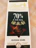 瑞士莲【官方正品】特醇排块70%黑巧克力100g巧克力糖礼物休闲零食 实拍图