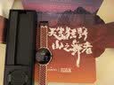 颂拓（SUUNTO）RACE 2×柴古唐斯联名款户外训练旗舰腕表 越野心率血氧运动手表 实拍图