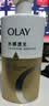 OLAY水润沐浴露舒柔滋润保湿 佛手柑730ml 大容量男女士通用 实拍图