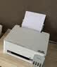 爱普生（EPSON）【6代新品】L3351墨仓式彩色打印机 微信打印/无线连接 家用AI学习打印机（打印、复印、扫描） 实拍图