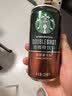 星巴克（Starbucks）星倍醇 黑醇摩卡 228ml*12罐 即饮咖啡饮料礼盒 节庆礼物 实拍图