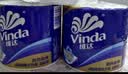 维达（Vinda）有芯卷纸 蓝色经典4层200克*10卷 厚韧大分量 卫生纸厕纸 卷筒纸 实拍图