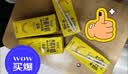 新希望香蕉牛奶+巧克力牛乳组合200ml*12盒*2箱常温风味调制乳 实拍图