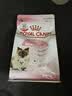 皇家幼猫奶糕猫粮 离乳期孕猫BK34通用粮 1-4月增强免疫亲肠胃助消化 【1-4月与孕期】BK34猫奶糕 400g*1袋 实拍图