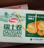 达利园香蕉味瑞士卷720g面包早餐休闲零食礼盒装(新老包装随机发货) 实拍图