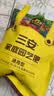 史丹利三安复合肥料500g 氮磷钾养花盆栽植物通用蔬菜农用种菜专用有机 实拍图