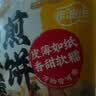 云山半 山东煎饼杂粮煎饼果子500g玉米面杂粮饼粗粮即食代餐 实拍图