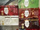 格力高（Glico）百醇系列 百醇经典组合装48g*5盒 饼干休闲零食口味随机发货 实拍图