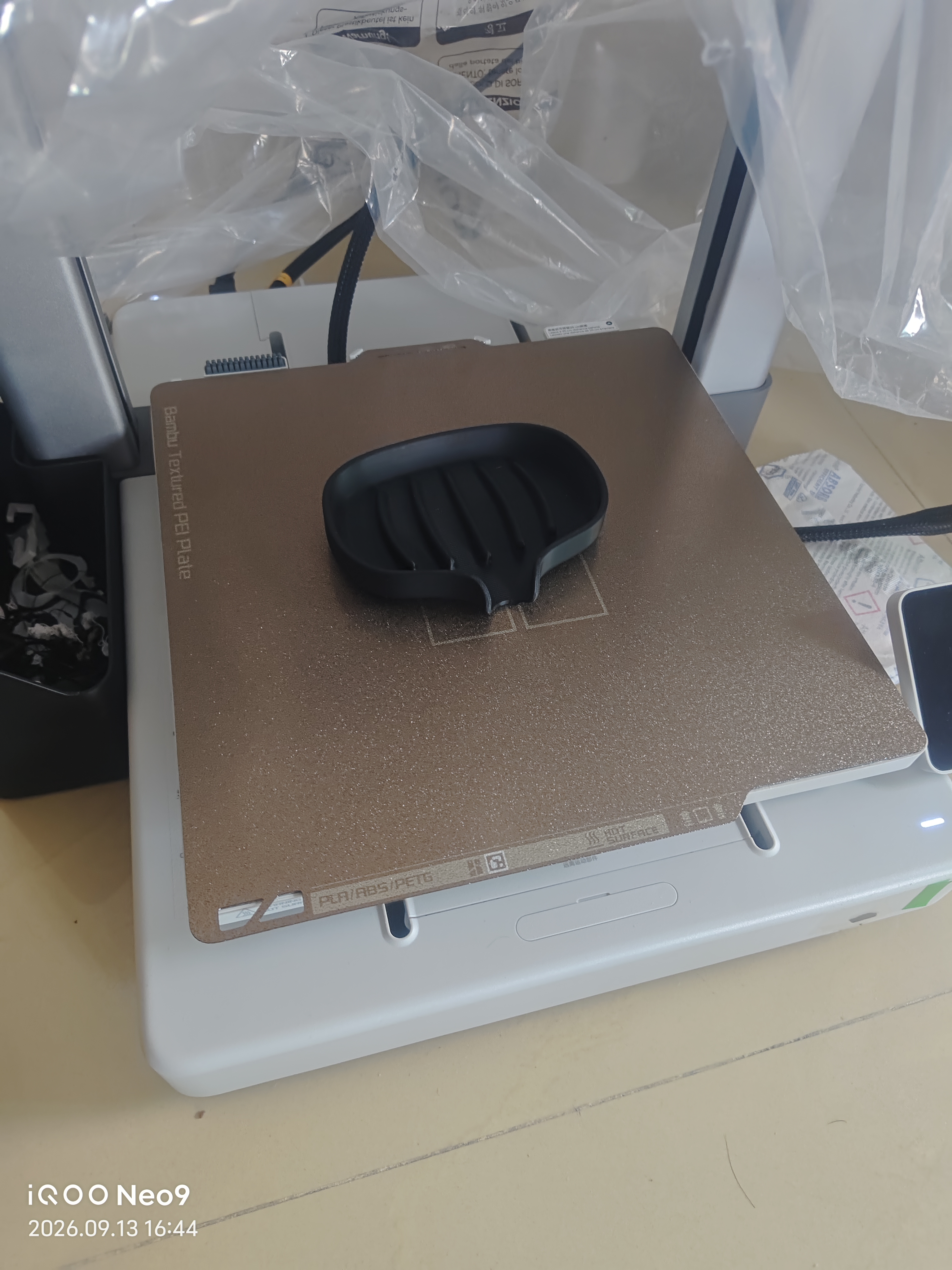 拓竹A1 3D打印机儿童礼物桌面家用FDM全自动调平高速3d打印机器【大陆版】 实拍图