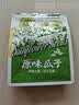 洽洽毛嗑原味瓜子400g*3袋毛嗑奇味小葵花籽休闲坚果炒货零食 实拍图