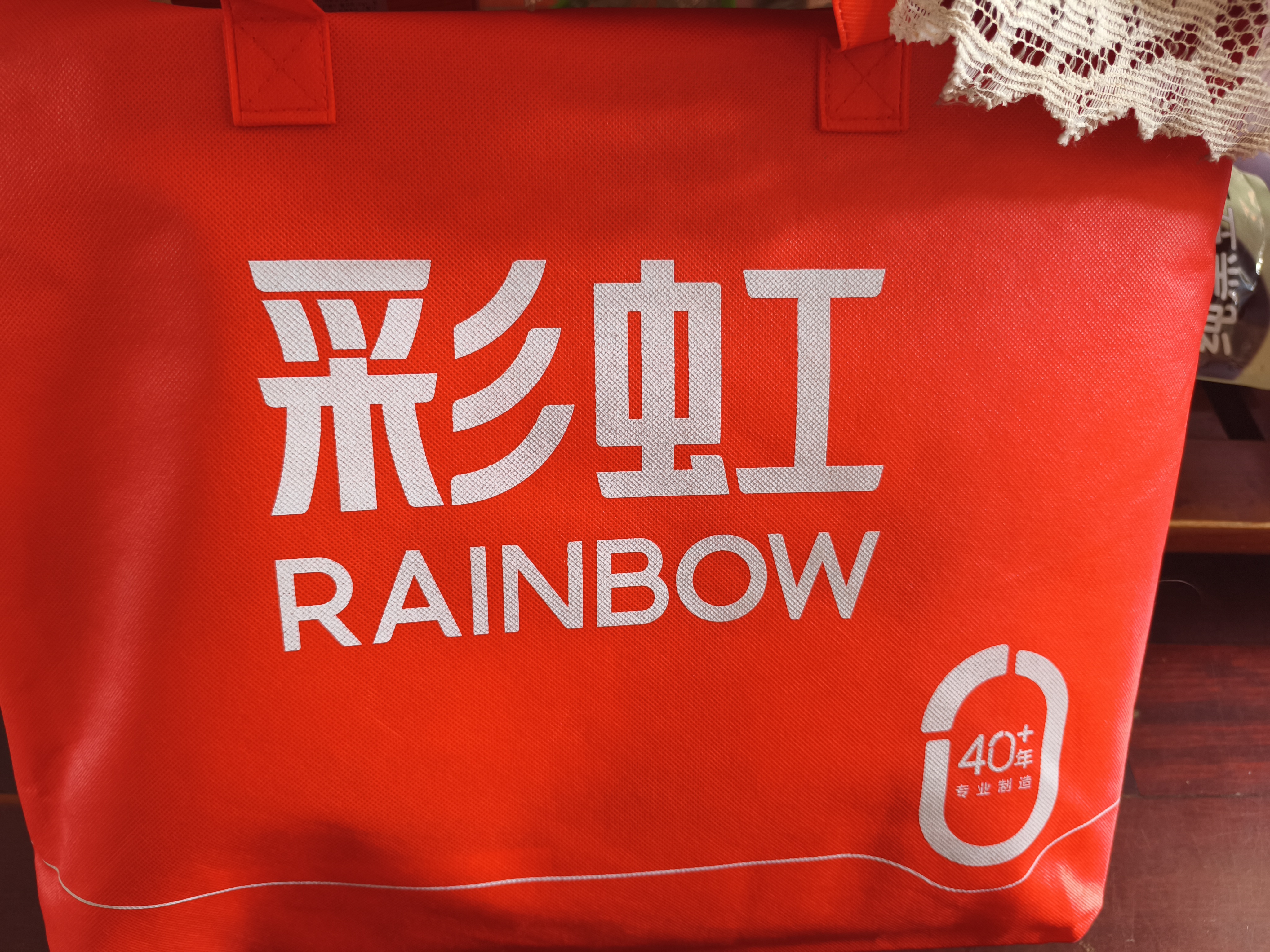 彩虹（RAINBOW）电热毯双人双控电褥子1.8*1.5m自动断电加热毯定时除螨暖床毯子 双控定时除螨 长1.8米*宽1.5米 实拍图