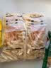 麦肯原味冷冻粗薯条2kg 油炸半成品空气炸锅食材素食菜肴炸货下酒菜 实拍图