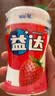 益达无糖口香糖约70粒98g*2瓶 接吻糖口气清新糖休闲零食糖果 实拍图