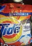 汰渍净白去渍洗衣粉柠檬清新10斤装 强效去渍 大袋批发非皂粉家庭装 实拍图