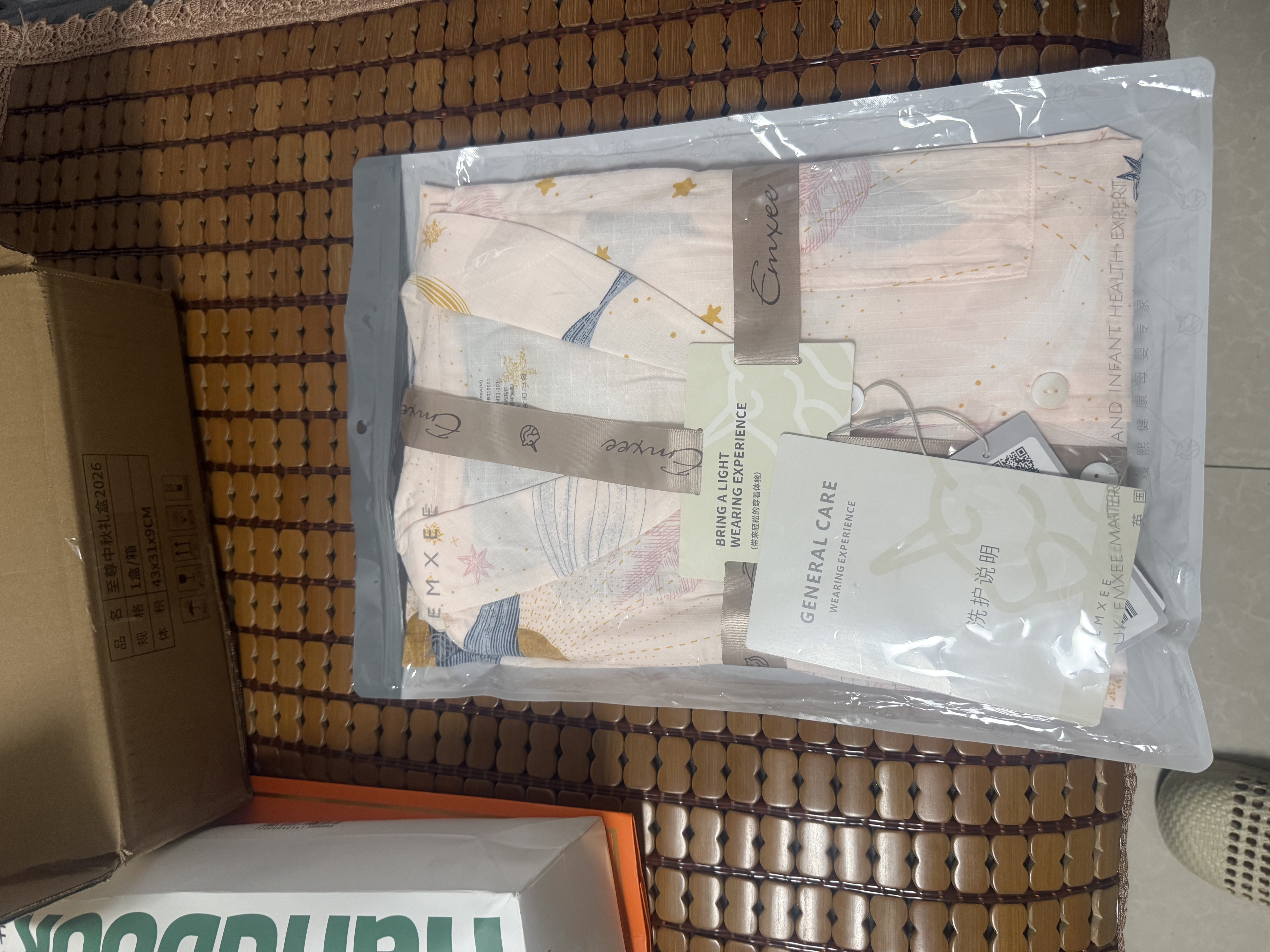 嫚熙（EMXEE）月子服孕妇睡衣产后家居服哺乳衣春秋季纱罗喂奶夏天 星河物语-两件套【无哺乳口】 M【Noble高端系列】 实拍图