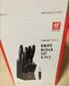 双立人（ZWILLING）Point S银点厨房刀具套装刀具全套刀具菜刀家用厨具砍骨刀水果刀削皮刀剪刀8件套 实拍图