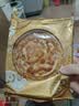 御厨坊五仁月饼礼盒500g 果仁添加量35% 中秋节礼品福利 大团圆 实拍图