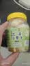 鲜窝窝 兰溪小萝卜500g 酸辣泡小米辣椒脆萝卜泡酸萝卜腌泡菜下饭菜 实拍图