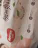 好奇（Huggies）铂金装小桃裤成长裤XL96片(12-17kg)加大号尿不湿【散热口碑王】 实拍图