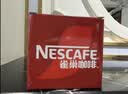雀巢（Nestle）1+2原味低糖*速溶咖啡三合一冲调饮品90条1350g 实拍图