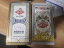 姚记掼蛋牌掼蛋专用扑克牌纸牌斗地主扑克2201掼蛋扑克牌 两条20副装 实拍图