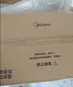美的（Midea）【液化气】燃气灶 家用5.0kW猛火灶台嵌两用 70%热效率 可调节底盘JZY-A5 实拍图