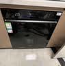 美的（Midea）【小西梅洗碗机X7白】X6S Max旗舰升级 新国标 洗碗机嵌入式 150升以上 万向喷臂 105℃热烘双烘干 实拍图