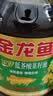 鲁花【保真菜籽油】食用油低芥酸特香菜籽油5L  /桶非转基因 实拍图