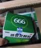 【5盒装】999三九感冒灵颗粒10g*9袋 头痛发热 鼻塞流涕 咽痛 四肢酸痛 感冒咳嗽用药  实拍图