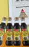 海天 特级金标生抽500ml*4 0添加酱油 金粉派礼盒 金标系列 实拍图