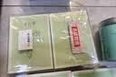 千纤草面膜补水晒后舒缓保湿细致毛孔深层锁水男女丝瓜面膜10片*2盒 实拍图