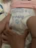 安儿乐（Anerle）【未检出甲酰胺】小轻芯纸尿裤M92片(6-11kg) 婴儿超薄透气尿不湿 实拍图