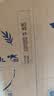 蒙牛【新鲜日期】特仑苏纯牛奶250ml*16盒 3.6g蛋白 中秋礼盒 实拍图