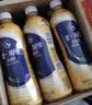 统一阿萨姆 原味奶茶 6入装奶茶饮料 1.5L*6瓶/箱（新旧款随机发货） 实拍图