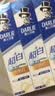 冷酸灵极地白泵式牙膏清新口气抗敏美白薄荷香型 3支装390g【吴磊推荐】 实拍图