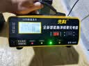 先科汽车电瓶充电器自动修复充满自停12V24V通用货车汽车摩托车通用纯铜大功率快速修复充电器XK85 实拍图