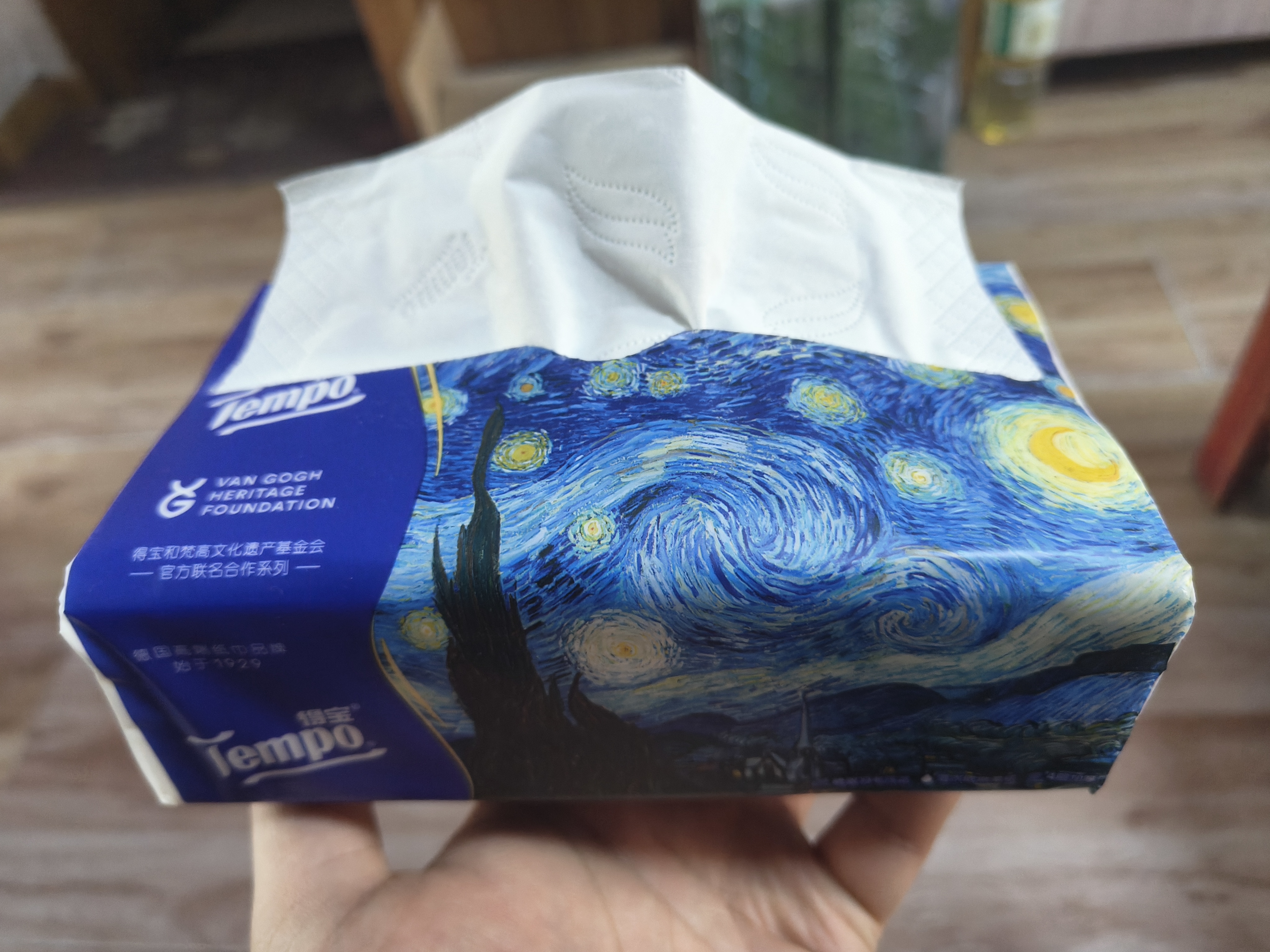得宝（TEMPO）梵高文化遗产基金会艺术系列抽纸4层90抽*15包 湿水不易破 纸巾 实拍图