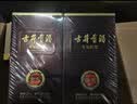 古井贡酒 年份原浆献礼 浓香型白酒 50度 500mL*2瓶 双瓶装 过节送礼 实拍图