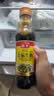 海天 特级金标生抽酱油500ml【特级酱油】金标系列 0添加防腐剂 实拍图