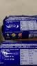 麦维他（McVitie's）麦味滋原味全麦粗粮消化饼干250g 进口休闲零食 下午茶出游零食 实拍图