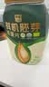 西麦有机胚芽燕麦片桶装800g 家庭装高蛋白质营养早餐0添加蔗糖 实拍图