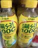 元气森林满分100C 维C柠檬味 气泡果汁 清爽解腻 500ml*15瓶 整箱装 实拍图