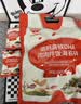 秋田满满肉松海苔碎114g高钙高铁DHA拌饭料儿童0添加盐享婴儿宝宝辅食谱 实拍图