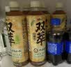 农夫山泉东方树叶青柑普洱茶500ml*15瓶无糖茶饮料0糖0脂0卡整箱 实拍图