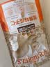 三只松鼠蟹黄味瓜子仁 坚果炒货休闲零食地方特产小吃205g/袋 实拍图