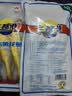 三都港 冷冻黄花鱼1kg/3条装 大黄鱼 生鲜 鱼类 深海鱼 海鲜 中秋礼品 实拍图