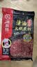 海底捞火锅底料 菜籽麻辣清油火锅底料220g  3~5人份 菜籽油 麻辣味 实拍图