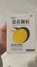 中智 银黄颗粒4g*20袋/盒 喉咙肿痛 发炎咽干咽痛 上火 口渴发热 急慢性扁桃体炎咽炎 上呼吸道感染专用药 实拍图