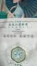 三生花百雀羚出品玻尿酸补水亮肤保湿清洁护肤提亮嫩肤面膜20片生日礼物 实拍图
