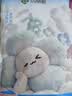 洁丽雅（Grace）浴巾10A抗菌防螨嘭嘭棉柔软亲肤纯棉强吸水女生家用高档大浴巾 实拍图